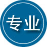 连州专业道路救援