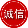 连州诚信救援服务