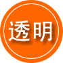 连州救援费用合理